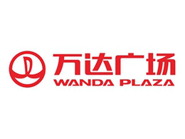 萬達廣場